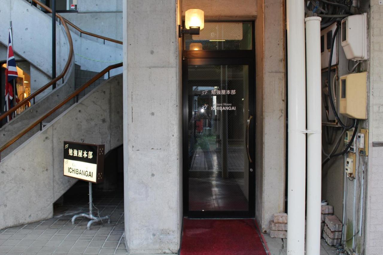 Ny Building 4th Floor, Ichibangai, Roo / Vacation 55912 Apartment Kitami